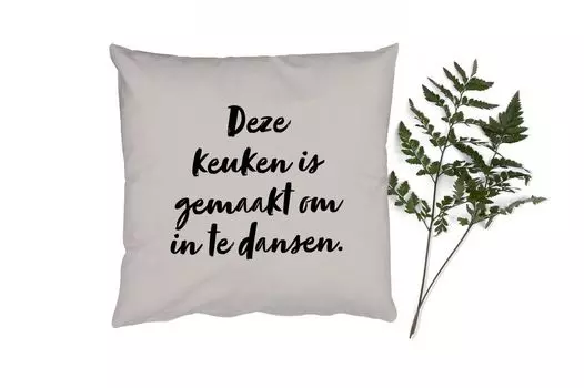 Декоративная подушка MuchoWow диванная подушка для гостиной декоративная подушка 60х60 см Эта кухня создана для танцев - серо-коричневый - предложение - чехол на подушку - хлопчатобумажная ткань - декоративные наволочки