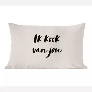 Декоративная подушка MuchoWow диванная подушка для гостиной декоративная подушка 50 x 30 см Я готовлю от вас - цитата - серо-коричневый - чехлы на диванные подушки - без наполнителя, мультиколор