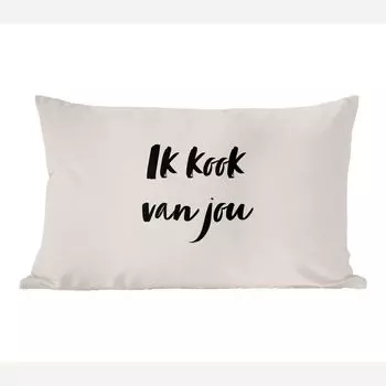 Декоративная подушка MuchoWow диванная подушка для гостиной декоративная подушка 50 x 30 см Я готовлю от вас - цитата - серо-коричневый - чехлы на диванные подушки - без наполнителя, мультиколор