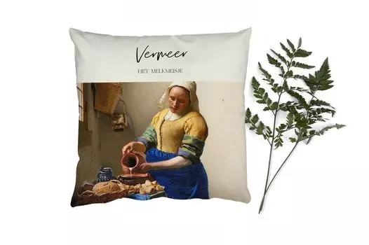 Декоративная подушка MuchoWow диванная подушка для гостиной декоративная подушка 40x40 см Доярка - Йоханнес Вермеер - искусство - чехлы на диванные подушки - без наполнителя