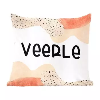 Декоративная подушка MuchoWow диванная подушка для гостиной декоративная подушка 60 x 60 см Veerle - пастель - девочка - чехол на подушку - хлопчатобумажная ткань - декоративные наволочки
