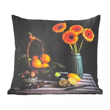 Декоративная подушка MuchoWow диванная подушка для гостиной декоративная подушка 50 x 50 см цветы - подсолнух - лимон - чехлы на подушки - украшение - спальня