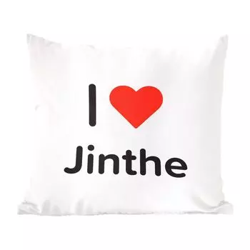 Декоративная подушка MuchoWow, подушка для дивана, декоративная подушка для гостиной, 60 x 60 см, I love - Jinthe - девушка - чехол на подушку - хлопчатобумажная ткань - декоративные наволочки