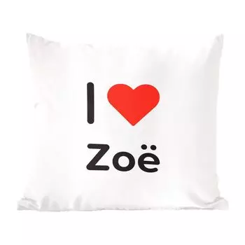 Декоративная подушка MuchoWow, подушка для дивана, декоративная подушка для гостиной, 60 x 60 см, I love - Zo - девушка - чехол на подушку - хлопчатобумажная ткань - декоративные наволочки
