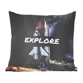 Декоративная подушка MuchoWow, подушка для дивана, декоративная подушка для гостиной, 60 x 60 см, пространство - «исследуйте» - цитаты - пословицы - дети - дети - мальчики - чехол на подушку - хлопчатобумажная ткань - декоративные наволочки