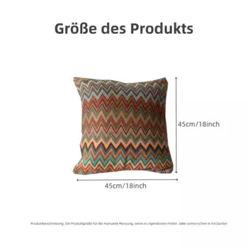 Декоративная подушка SGEBEST