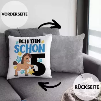 Декоративная подушка Trendation, серый