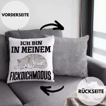 Декоративная подушка Trendation, серый