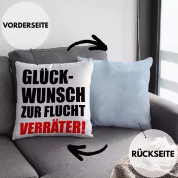 Декоративная подушка Trendation, синий