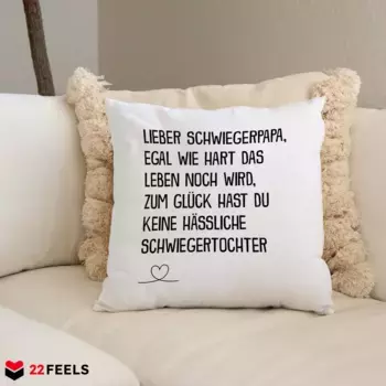 Декоративная поудшка 22Feels, белый