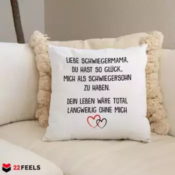 Декоративная поудшка 22Feels, белый