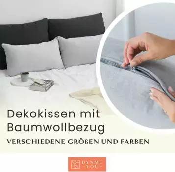 Декоративная поудшка DYNMC you