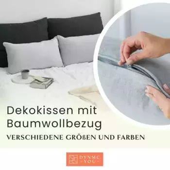 Декоративная поудшка DYNMC you