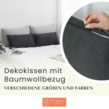 Декоративная поудшка DYNMC you