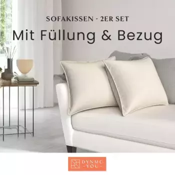 Декоративная поудшка DYNMC you