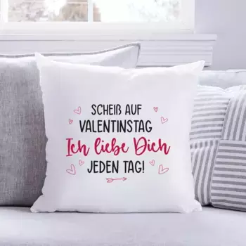 Декоративная поудшка Gravurzeile, белый