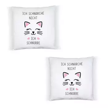 Декоративная поудшка Hey!Print