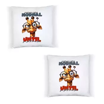 Декоративная поудшка Hey!Print