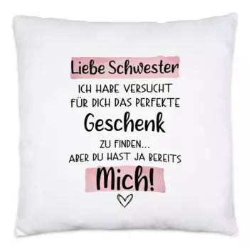 Декоративная поудшка Hey!Print, белый