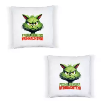 Декоративная поудшка Hey!Print, белый