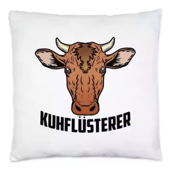 Декоративная поудшка Hey!Print, белый