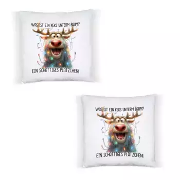 Декоративная поудшка Hey!Print, белый