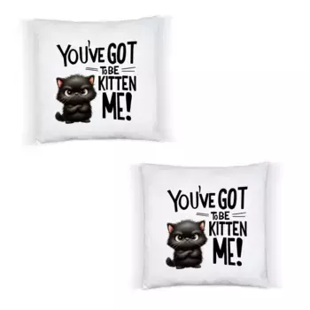 Декоративная поудшка Hey!Print, белый