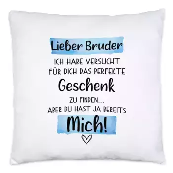 Декоративная поудшка Hey!Print, белый