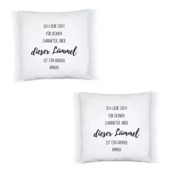 Декоративная поудшка Hey!Print, белый