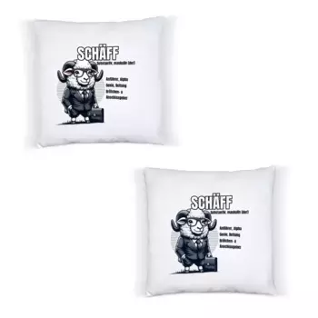 Декоративная поудшка Hey!Print, белый