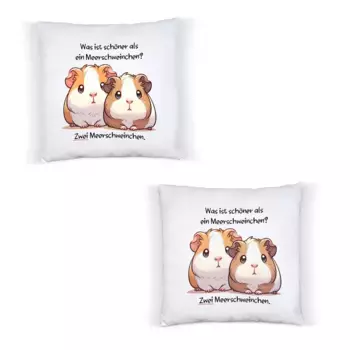 Декоративная поудшка Hey!Print, белый