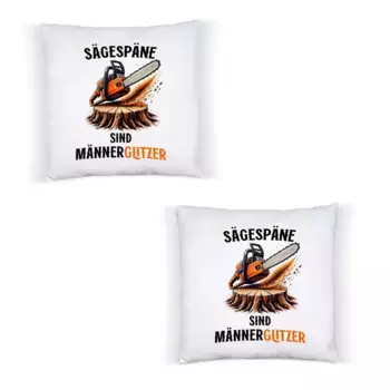 Декоративная поудшка Hey!Print, белый