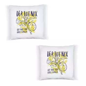 Декоративная поудшка Hey!Print, белый