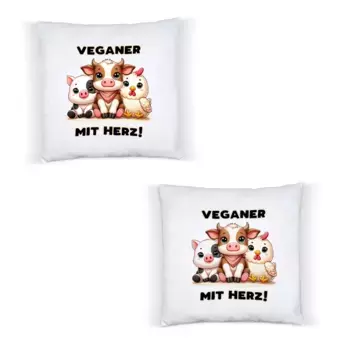 Декоративная поудшка Hey!Print, белый