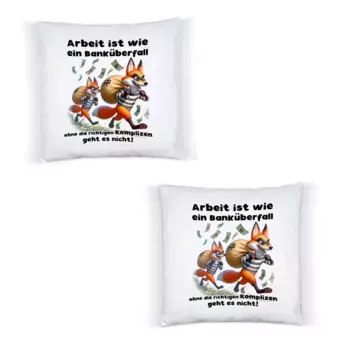 Декоративная поудшка Hey!Print, белый