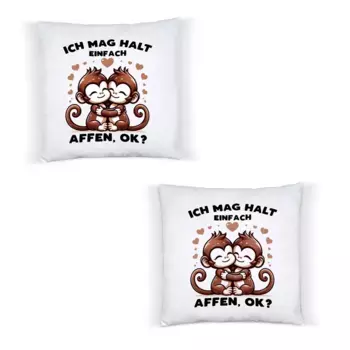 Декоративная поудшка Hey!Print, белый