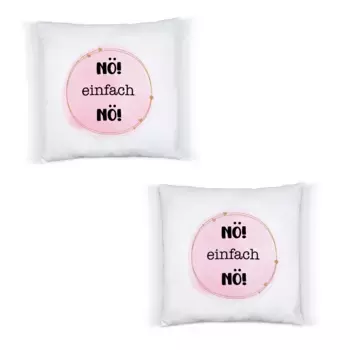 Декоративная поудшка Hey!Print, белый