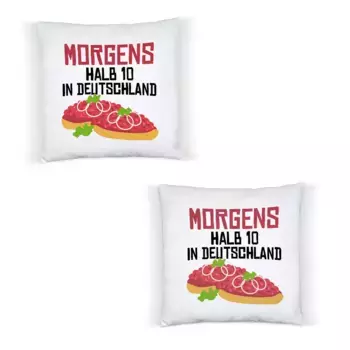 Декоративная поудшка Hey!Print, белый