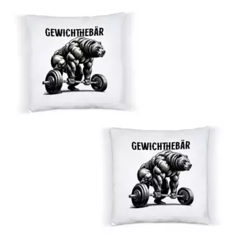 Декоративная поудшка Hey!Print, белый