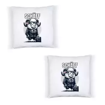 Декоративная поудшка Hey!Print, белый