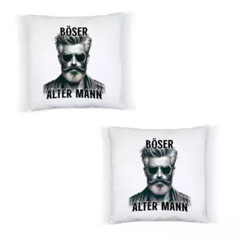 Декоративная поудшка Hey!Print, белый