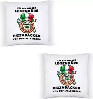 Декоративная поудшка Hey!Print, белый