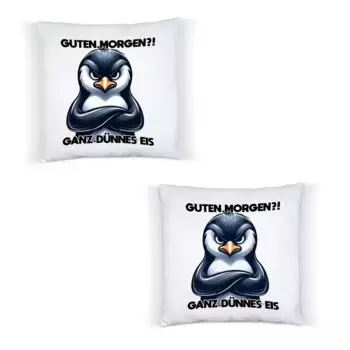 Декоративная поудшка Hey!Print, белый