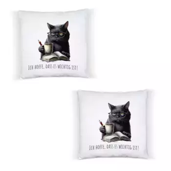 Декоративная поудшка Hey!Print, белый