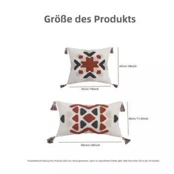 Декоративная поудшка SGEBEST