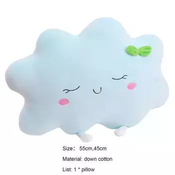 Декоративная поудшка Stuttg, синий