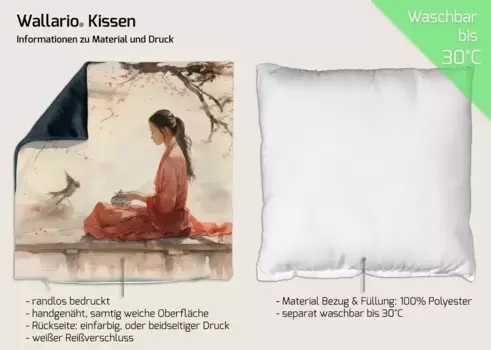 Декоративная поудшка Wallario