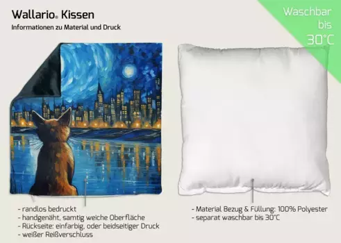 Декоративная поудшка Wallario