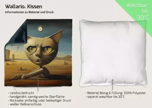 Декоративная поудшка Wallario