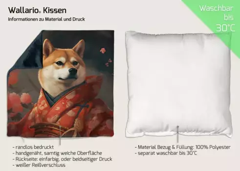 Декоративная поудшка Wallario